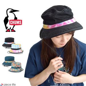 2024春夏新作 CHUMS チャムス ハット 帽子 Reversible Print Hat リバーシブル プリント メンズ レディース ユニセックス CH05-1363｜piecelife