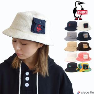 2024秋冬新作 チャムス CHUMS 帽子 レディース メンズ ユニセックス ハット リバーシブル エルモ フリース もこもこ 可愛い ふわふわ 2way CH05-1395｜piecelife