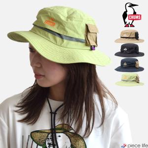 【2025春夏新作】チャムス CHUMS ハット　帽子 アンチバグハット Anti-Bug Hat CH05-1409｜piecelife