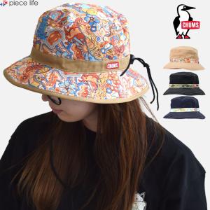 【2025春夏新作】チャムス CHUMS ハット 帽子 リバーシブル プリント ハット Reversible Print Hat UVカット 紫外線対策｜piecelife