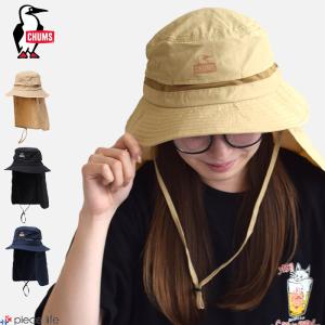 【2025春夏新作】チャムス CHUMS ハット 帽子 撥水 はっ水 UVカット サンシェードハット Sunshade Hat 日よけ あご紐 ナイロン メッシュ 吸水速乾  CH05-1418｜piecelife