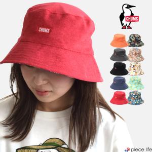 2025春夏新作 チャムス CHUMS 帽子 Reversible Pile Bucket Hat リバーシブル パイル バケットハット CH05-1421｜piecelife