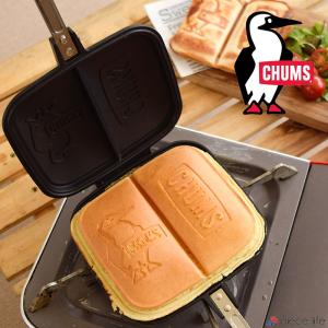 CHUMS チャムス ダブルホットサンドイッチクッカー  アウトドア キャンプ 料理 登山　フッ素樹脂加工 調理器具 クッキング　ホットサンドメーカー　CH62-1180