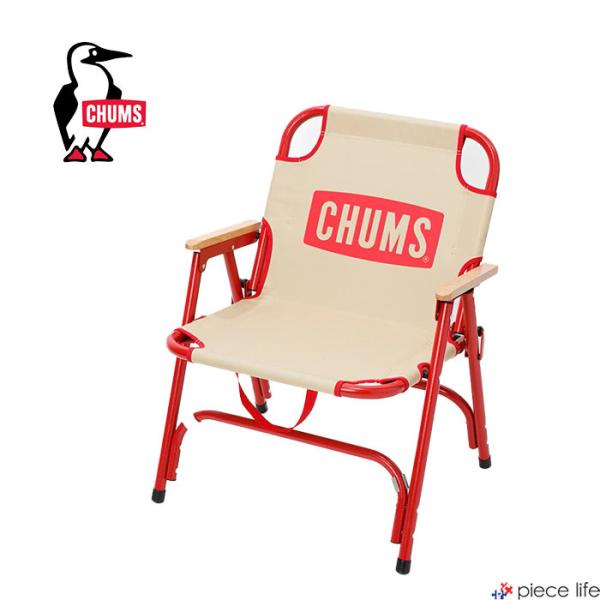 CHUMS チャムス CHUMS Back with Chair/バックウィズチェア 椅子 折り畳み...