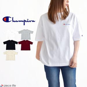 チャンピオン Tシャツ 半袖 レディース カットソー トップス Champion SHORT SLEEVE T-SHIRT CW-V305｜piecelife