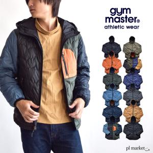 gym master リバーシブルジャケット メンズ リバーシブルマウンテンキルトフードジャケット