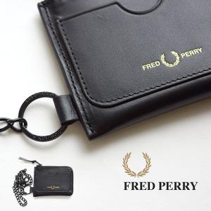 FRED PERRY フレッドペリー 財布 レザー CHAINED LEATHER ZIP AROUND WALLET ラウンドジップ ウォレット  メンズ レディース ユニセックス 男女兼用  L1235｜piecelife