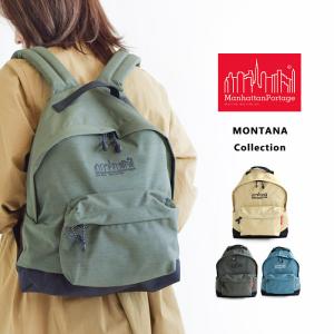 新品 EASTPAK イーストパック パテッドダブラーバックパックカモ リュック EASTPAK SALEセール 50%OFF イーストパック パデッドダブル カモ