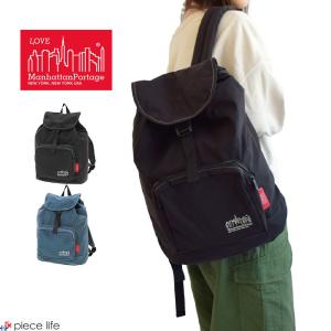 Manhattan Portage マンハッタンポーテージ リュック Dakota Backpack Crossover メンズ レディース  MP1219CROSSOVER