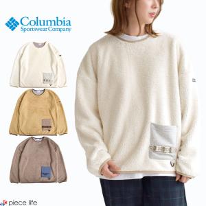 2022秋冬新作 Columbia コロンビア プルオーバー ボア レディース ウィメンズシカゴアベニュークルー クルーネック ポケット付き アウトドア キャンプ PL9643