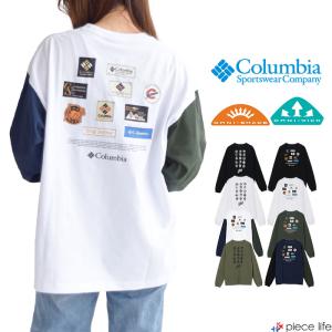 コロンビア Columbia Tシャツ ロンT 長袖 ティガーガーデンロングスリーブ メンズ バックプリント 吸湿速乾機能 紫外線防止 PM0568