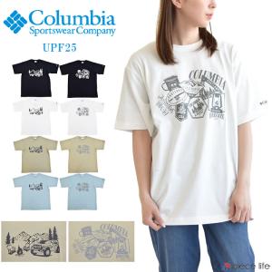 コロンビア Columbia Tシャツ ヤハラフォレストショートスリーブTシャツ メンズ レディース アウトドア 紫外線防止 PM0681