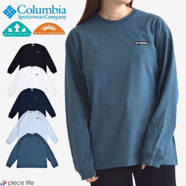 2025秋冬新作 コロンビア Columbia ロンt 長袖 メンズ レディース Tシャツ トップス...