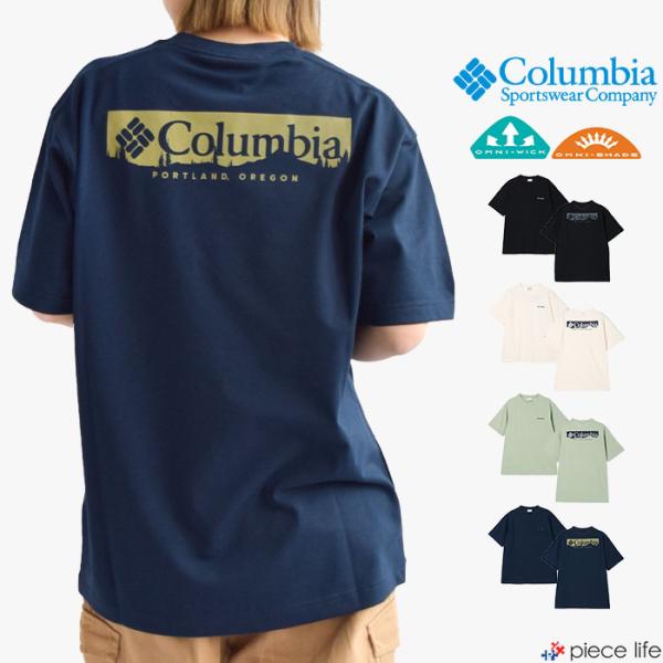 2024春夏新作 Columbia コロンビア Tシャツ 半袖 トップス サンシャイン ショートスリ...