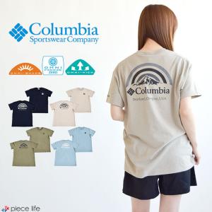 Columbia コロンビア UVカット Tシャツ 半袖 コールドベイダッシュショートスリーブティ/Cold Bay Dash Short Sleeve Tee プリント プリントT PM4377