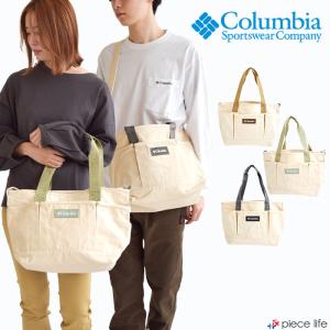 2022FW新作 Columbia コロンビア BOG STRAIT SHOULDER TOTE/ボグストレイトショルダートート 2WAY トートバッグ ショルダーバッグ  PU8550