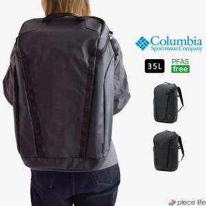 2024春夏新作 Columbia コロンビア リュック 35L  バックパック Backpack サイドキック メンズ レディース ブラック PU8674｜piecelife
