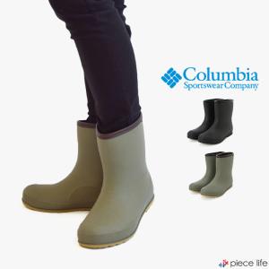 コロンビア防水ショートブーツオリーブグリーン コロンビア Columbia ショートブーツ（イエローテイルショー