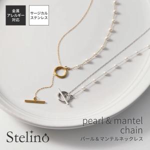 TAKAHIRO MIYASHITA The SoloIst.（タカヒロミヤシタザソロイスト