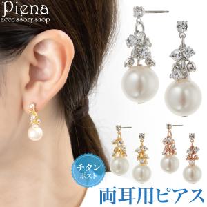 A BATHING APE（アベイシングエイプ） ピアス APE HEAD EARRINGS