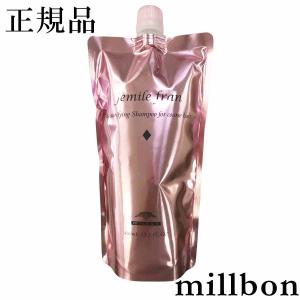 ミルボン ジェミールフラン シャンプーD 400ml 詰め替え用 MILBON ピュアピオニー ダイヤ 13.5 FL.OZ. 4954835113397｜アクセサリーショップ PIENA