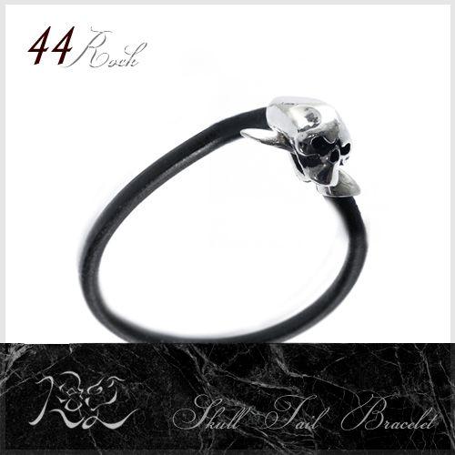 ブレスレット メンズ シルバー925 スカルSkull Tail シルバーアクセ最強読本掲載アイテム...
