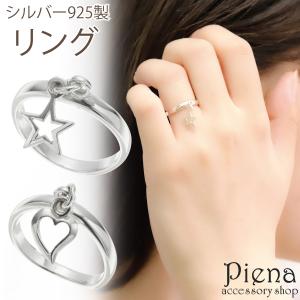 NAVAJO ナバホ RobbinTsosie ロビンツォーシー シルバーリング 美品 Robin Tsosie ナバホ族 ペンダント ナンバーエイト