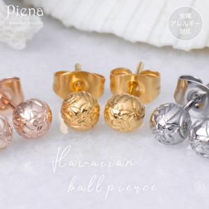 ハワイアンジュエリー ピアス レディース 14金 プルメリア 2P 両耳