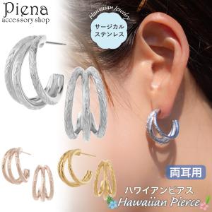 ルイヴィトン ピアス エッセンシャルV M02393 : KOMEHYO ONLINESTORE