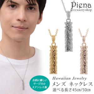 スーパーセブン ペンダント ネックレス ペンダントトップ Pendant