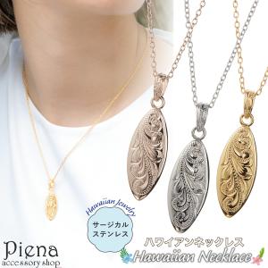 IRIEBEACH（アイリービーチ） ネックレス レディース メンズ