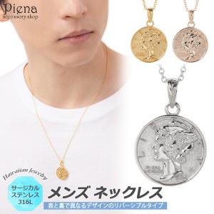 goro's（ゴローズ） 全金イーグルメタル K18太陽メタル 小 S