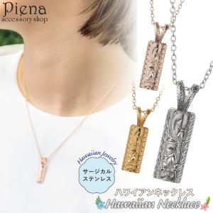 BVLGARI（ブルガリ） キーリング ネックレス チョーカー シルバー925