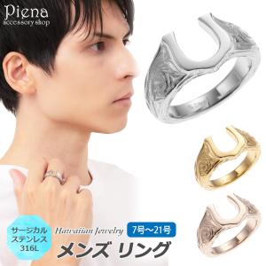 エーアンドジー 【セール】 A&G メンズ スクロール シルバー リング