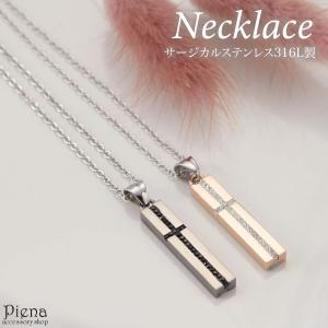 Artemis Classic 限定 アルテミスクラシック ミスティック