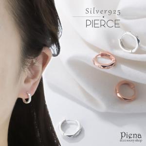 フープピアス メンズ レディース 両耳 シルバー 925 シンプル 14mm