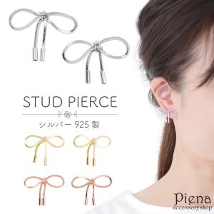 TIFFANY&Co.（ティファニー） ピアス ボウ リボン シルバー925