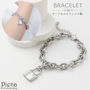 カーティス シルバーブレスレット ハート チェーン レディース キー 鍵