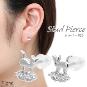 TIFFANY&Co.（ティファニー） 爆買 マルチハートドロップ ピアス