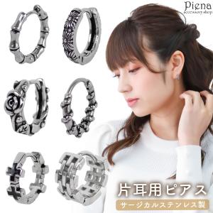 CHROME HEARTS（クロムハーツ） HOOP CROSS クロスバンド フープピアス