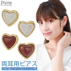星のカービィ グッズ アクセサリー カービィ＆スターライトフレンズ