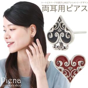 TOM WOOD TOMWOOD トムウッド ピアス Mini Ear Loop ミニ イヤー
