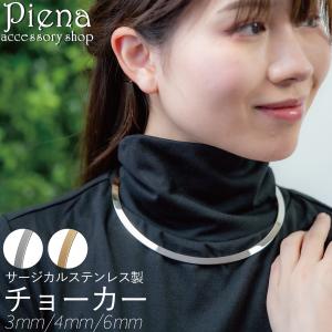 エフエーエル ペンダントトップ メンズ ブランド シルバー スウィル
