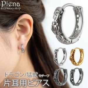 サンゴピアス　両耳　K18 ホワイトゴールド サンゴ ピアス K18ホワイトゴールド バラ ローズ 両耳用 プレゼント