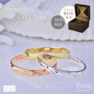 プラチナpt900 リング　甲丸　ピンキー　幅2.5㎜　6号　2.94 g プラチナpt900 リング 甲丸 ピンキー 幅2.5㎜ 6号 2.94 g - メルカリ