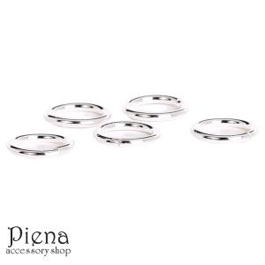 丸カン シルバー925製 5個セット 直径8mm シルバー パーツ 金具 接続 クラフト 手芸 手作り｜piena