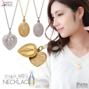 HYSTERIC GLAMOUR（ヒステリックグラマー） ネックレス HYSTERIC WOMAN