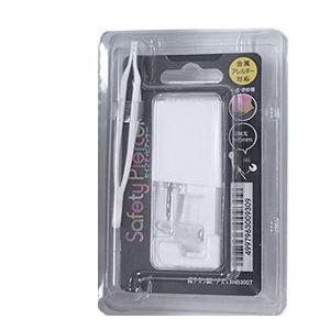 へそ用ピアッサー 純チタン まゆ用 眉用 爆買