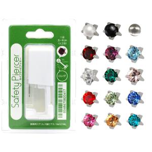 セイフティピアッサー 耳たぶ 純チタン処理医療用ステンレス 16ゲージ ロング ファーストピアス内蔵 金属アレルギー対応