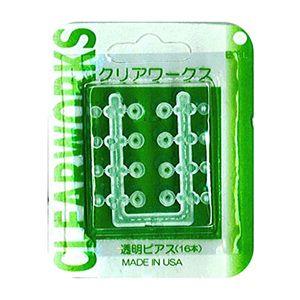 透明ピアス 樹脂 8ペアセット 爆買